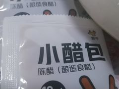-伊喜饺子·烤鸭(五道口学院路店)