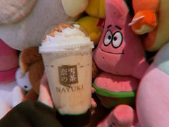 -奈雪的茶(红谷滩万达广场店)