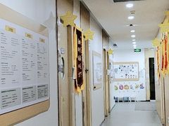 -东方启音·儿童康复中心·自闭症干预·语言迟缓·发育迟缓(深圳宝安中心)