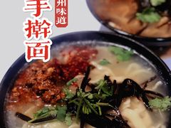 手擀面-贾青羊肉串(袁桥店)