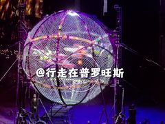 -广州长隆国际大马戏