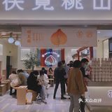 无中生有的「日式奶茶」，因为好看心生好感