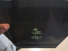 -無邪(东部银泰城店)