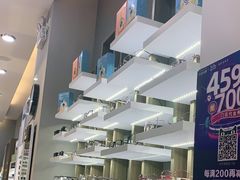-宝岛眼镜(福清万达店)
