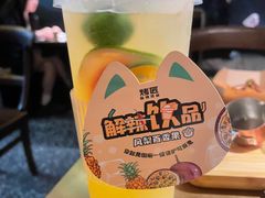 -烤匠麻辣烤鱼(环球中心店)