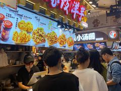 -周小亮丁家坡洋芋(全国总店)