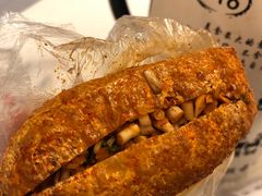 -518豆腐干(总店)