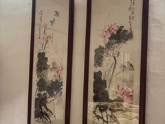 -德云居