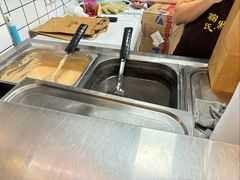 -鞠氏黑芝麻糊(水塔店)