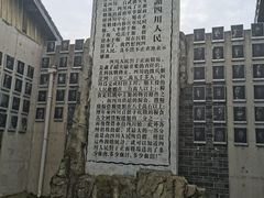 -安仁古镇