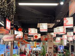 -牛市坎火锅(建设路店)