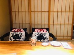 -江户前寿司(好运街店)