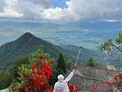 -腾冲云峰山