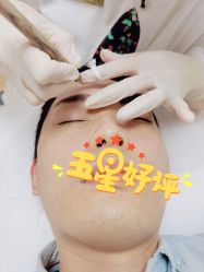 -babiline芭比莱恩半永久纹眉纹唇发际线