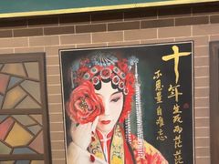 -星空密室·精选(天一豪景店)