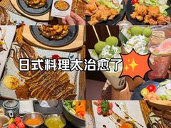-小川洋风料理(街道口店)