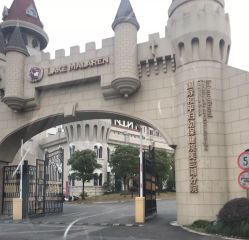 -上海美兰湖妇产科医院
