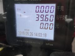 烧鸡价格-吴山烤禽 (吴山路店)