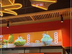 -吃城都·鱼蛙火锅(西玉龙街店)