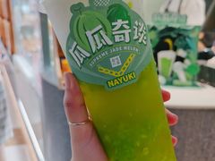 -奈雪的茶(苏宁广场店)