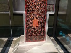 -仪征博物馆