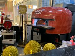 -1861意大利餐厅(文化广场店)