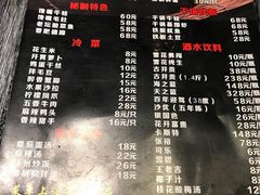 -聚汇三少·龙虾·中餐厅(莫邪路新天地店)