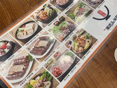 -旺清进洞米肠汤