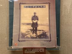 -上海孙中山故居纪念馆