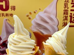 -永和大王(春日上新·阜成门店)