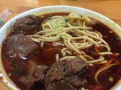 -蒋六十八梯眼镜面(渝中店)