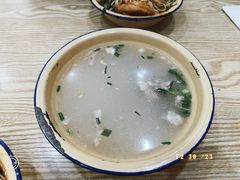 -张记奔吃小面