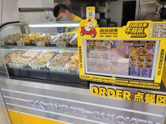 -超级鸡车(闻喜路店)
