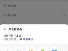 -南山文体中心-游泳馆