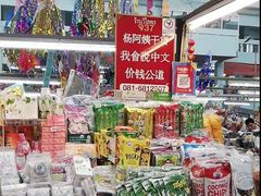 -瓦洛洛传统市场