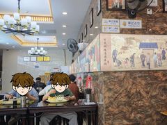 -方中山胡辣汤(天河区店)