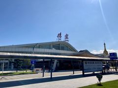 -德宏芒市国际机场