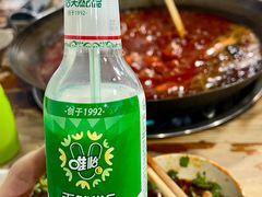 -星鸿社重庆老火锅