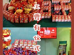 -必胜客(中大银泰店)