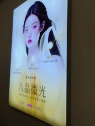 -长沙雅美医疗美容医院