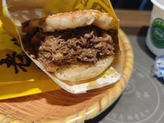 -穆得·老周家牛肉烧饼(普利街店)