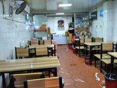-鑫旺旺汤包(总店)