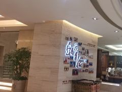 -北京歌华开元大酒店