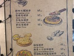 -Rabbit Cafe私房西餐甜点咖啡(栖霞路店)