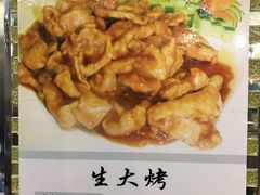 -老苏扬饭店