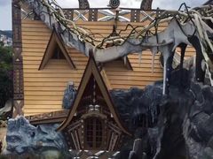 -疯狂屋