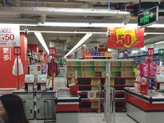 -家乐福(金观音店)