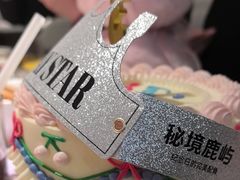 -海底捞火锅(高科广场店)