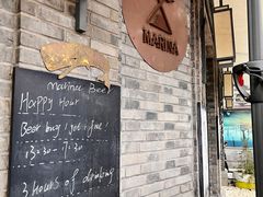 -Marina厨房·ALA精酿(月湖盛园店)