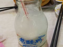 -阿叶羊杂碎(前进街店)